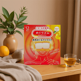 Megrhythm Renewing Steam Warming Eye Mask, 12 Counts #Yuzu Scent - Eye Fatigue Relief 【2025NEW】