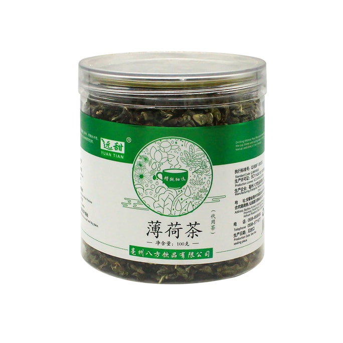 Peppermint Tea 100g