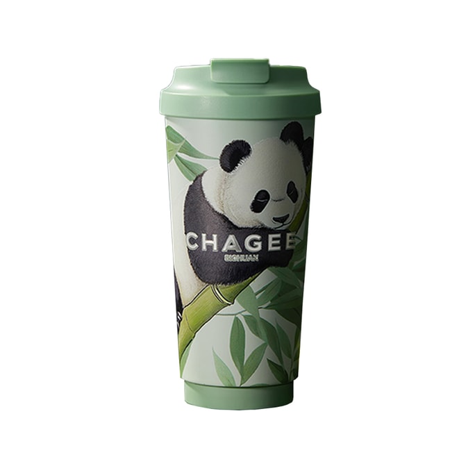2025 New City Limited Cup Series*1piece - Sichuan City Cup [Sichuan Shu Embroidery] 515ml x 1pc