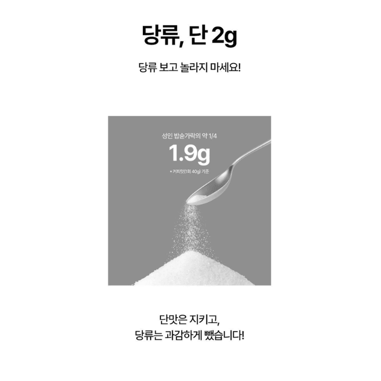 【韓国直送】MEAL IT クッキークリーム風味ポータブルプロテインシェイク、食事管理プロテインパウダー、40g×5袋 6