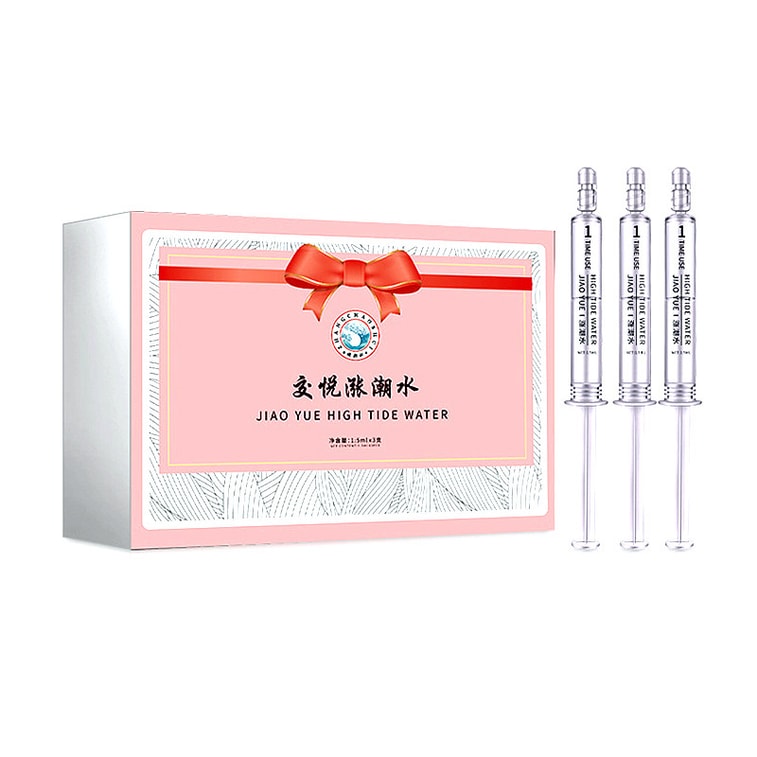 【中國直郵】交悅 快感增強 女用情趣用品漲潮水 3支裝一盒 促進敏感點 4