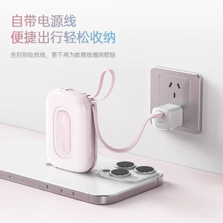 【Hong Kong Direct Mail】Wopin 22.5W Little Egg² Power Bank Dawn Blue 20000mAh Carry-on Compatible 4