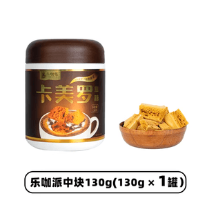 Honeycomb Candy Caramelized Crispy Crunchy Creme Caramel Coffee Companion Honeycomb Caramel Cubes 130g 1 Can