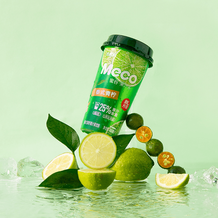 Thai Lime Tea, 13.5 fl oz *6【6 Packs】 13