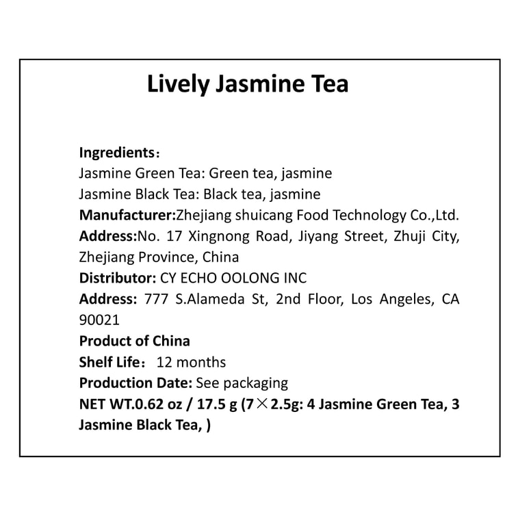 차얀 웨세(茶颜悦色) - 젊음의 기운을 담은 자스민 향 티백 (자스민 녹차 & 자스민 홍차) 7개입, 17.5g 6