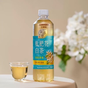 Loquat Flower White Tea, 16.91 fl oz【0 Sugar 0 Calories 0 Fat】