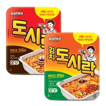  Lunch Box Instant Noodles, 2 Pack (Beef & Kimchi Flavor) | Sweet, Sour & Spicy Broth, All-in-One Container, Quick Meal for Office, Dorm or Late Night