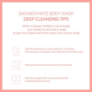 韩国 AEKYUNG爱敬 Showermate - 天然沐浴露(桃色40.57 液量盎司/1.2 公斤)