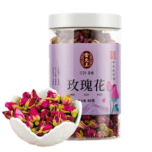 Lei Yun Shang Rose Tea - Blossom with Joy. 80g for Wellness & Beauty