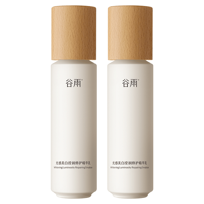 【2 Pack】Brightening Luminosity Repairing Lotion 100ml/Pack