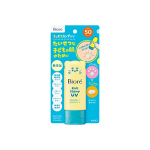 [일본 직배송] 카오 비오레 키즈 프레스온 캣파우 선스크린 로션 70g SPF50/PA+++