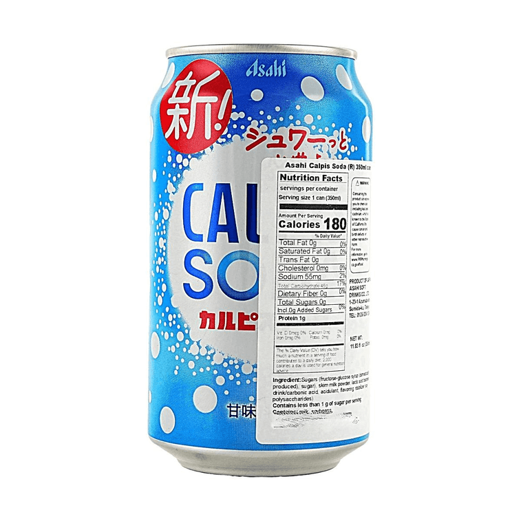 Calpis Soda Carbonated Soft Drink, 11.8 fl oz 4