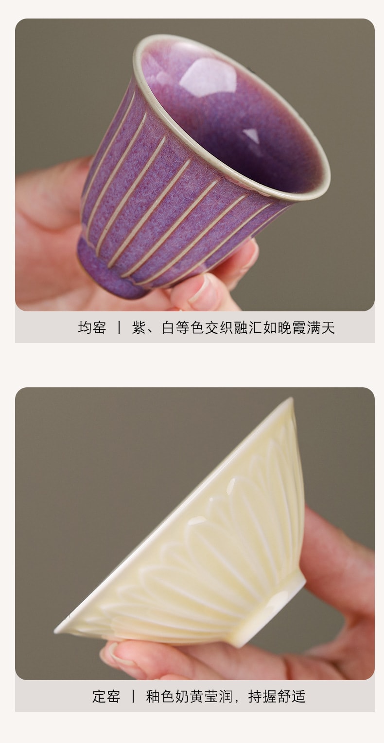 【中国直邮】 故宫淘宝 故宫文创 五大名窑茶杯  茶具茶盏天地盖礼盒  1盒5杯