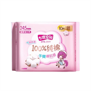 【中國直郵】 Space7 七度空間 少女純棉超薄透氣姨媽巾日用245mm*10片/包