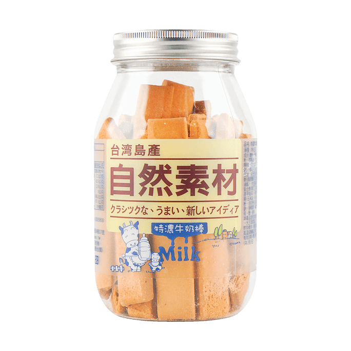 台湾自然素材 牛奶棒饼干 特浓牛奶味 180g