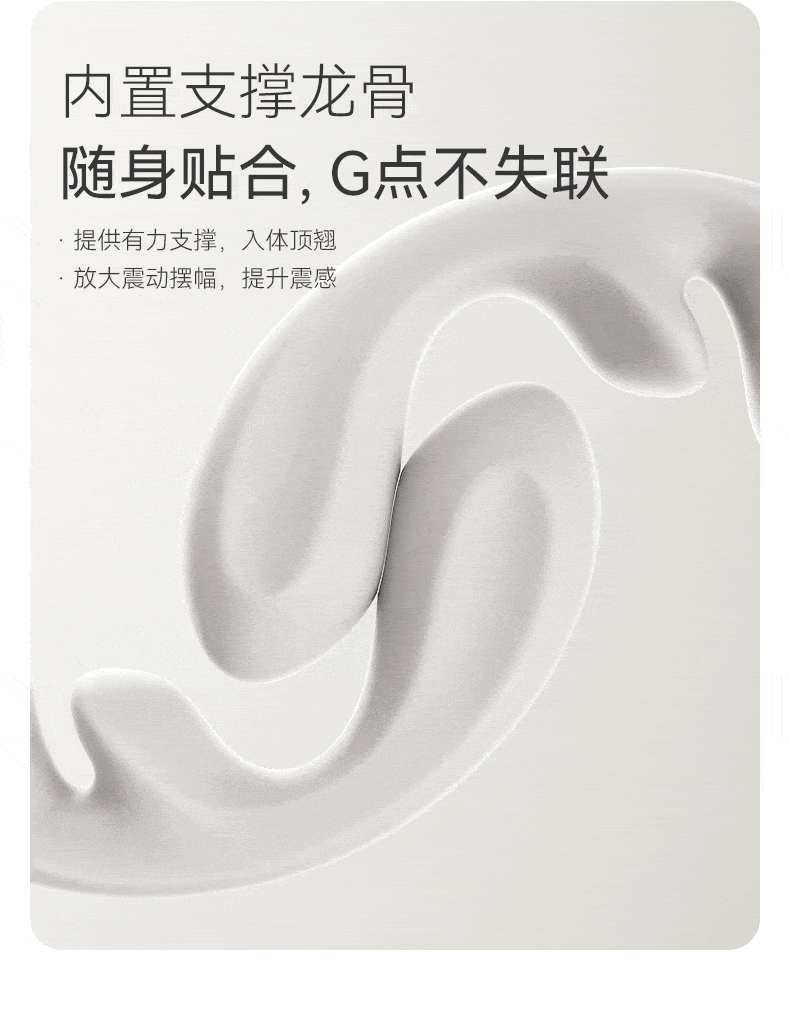 大人糖™ FLOW流 CGU三點震動按摩棒跳蛋玩具女用自慰器具成人用品 1件 玫瑰粉