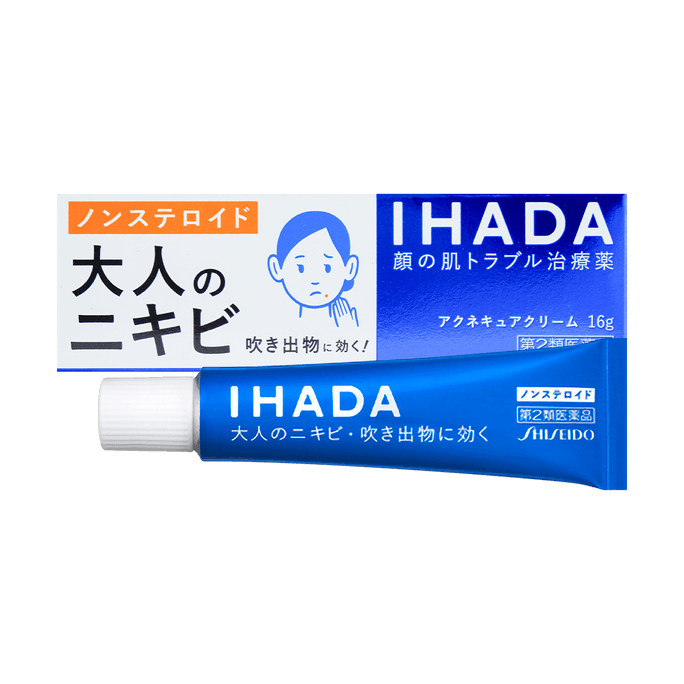 IHADA Acne Cure Cream 16g