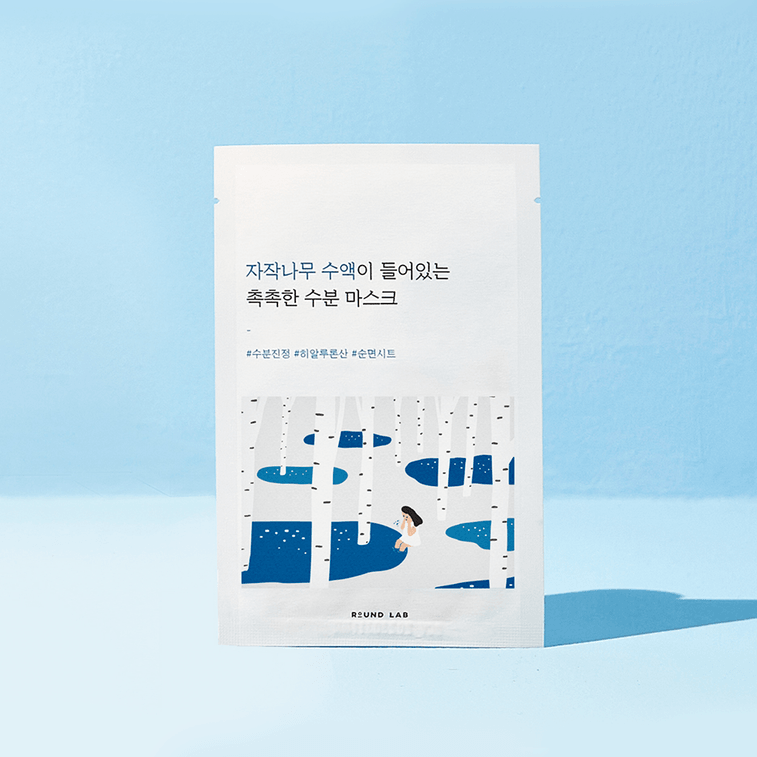 라운드랩 독도 DOKDO 버치 주스 보습 마스크, 10장 3
