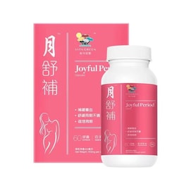 Yueshubu Capsule Menstrual Adjustment Improvement 60 Capsules/box (dry Heat Formula)
