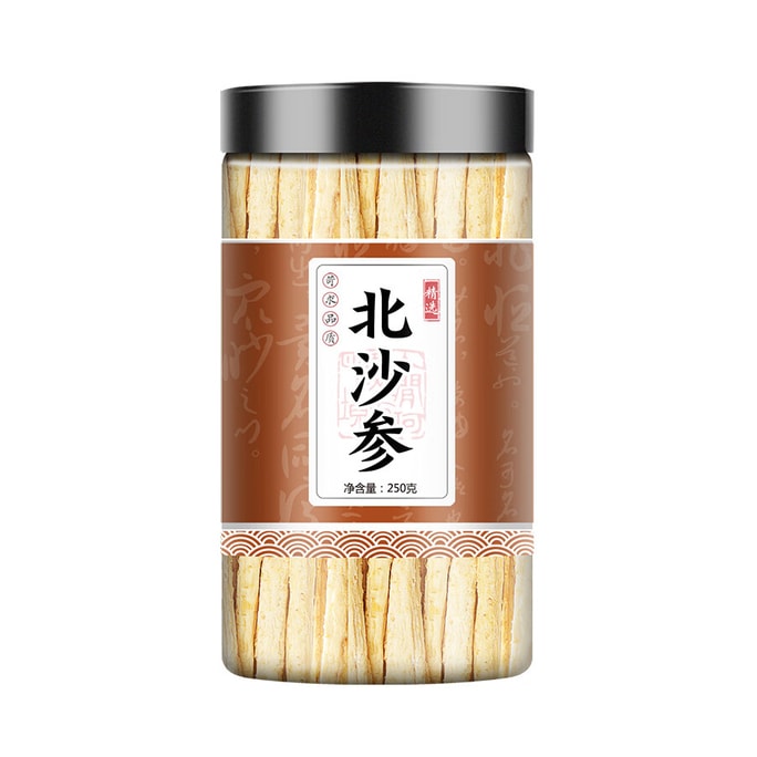 北沙參 養胃生津 滋養養生 養生茶湯 鎮咳祛痰 250g