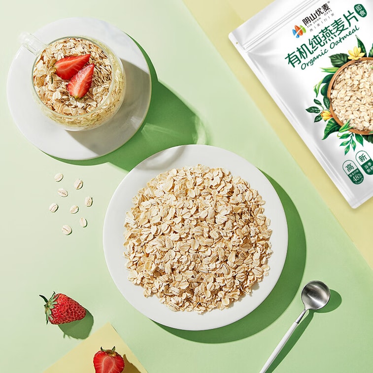 阴山优麦 有机纯燕麦片630g  无蔗糖添加 免煮即食燕麦片谷物健身营养早餐【燕麦世界黄金产区 】燕麦有机第一品牌 4
