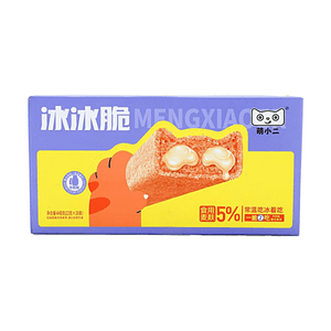 アイスクリスプビスケット ミルク風味 0.77oz*20パック【ミルク風味】【クリスピービスケット】【シェアパック】