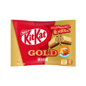 product 10