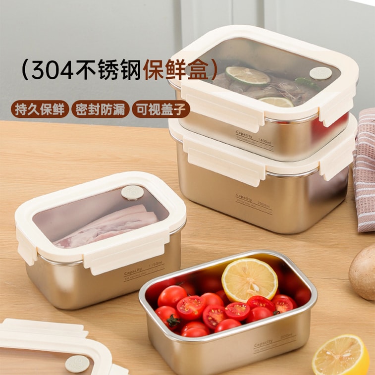 Microwave Safe Food Grade 304 Stainless Steel Lunch Box With Lid Food ...