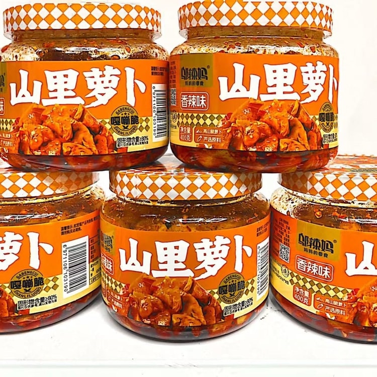 Mountain Radish 400g Can Spicy Crispy Pickled Radish, Side Dish
