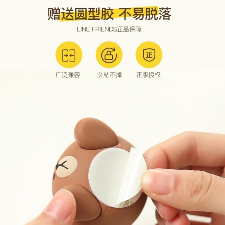 【中国直邮】  日本 LINE FRIENDS 布朗熊汽车中控台装饰 摆件 3个 3