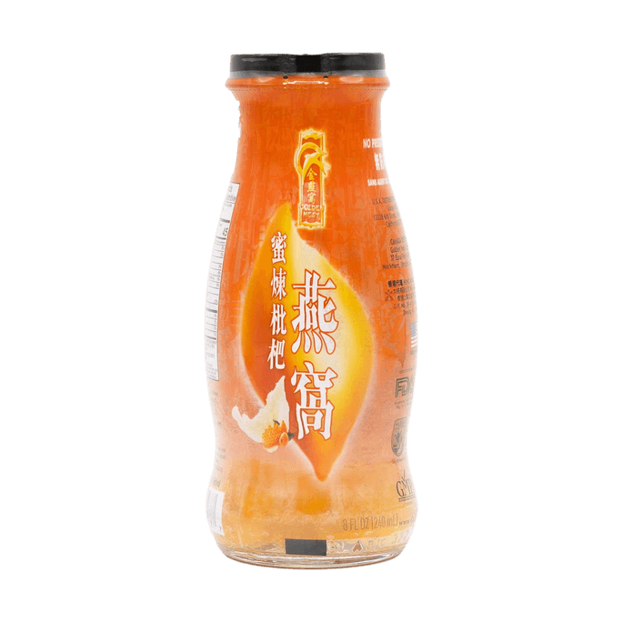 Premium Bird's Nest Drink, Swallow Bird Nest 100% Natural, 12 bottles #Loquat & Honey - 100% Pure Edible Nest