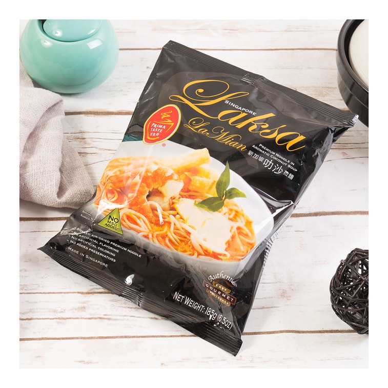 シンガポール ラクサ ラ ミアン、6.53 オンス 6