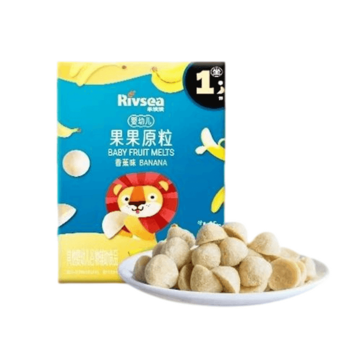 Infant Fruit Fruit Puree Candy - Sweet And Tangy - Infant Fruit Fruit Puree Candy - Infant Supplementary Food 15g/box - Banana Flavor