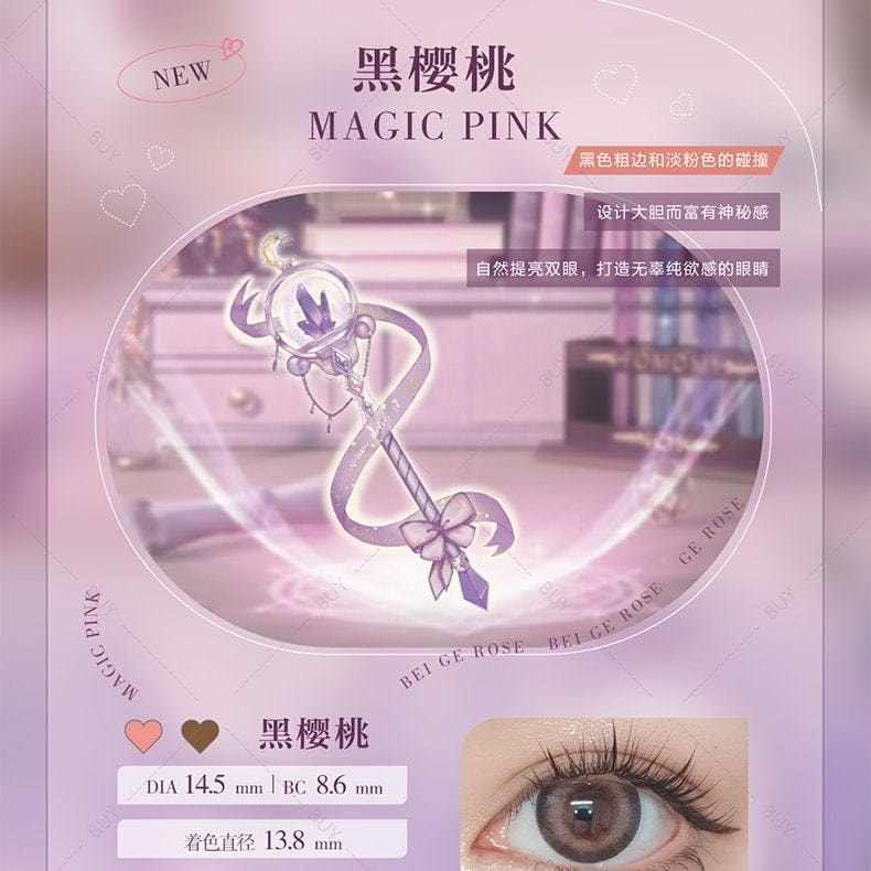 【日本美瞳/日本直郵】FOMOMY Magic 月拋美瞳 Magic Black 暗黑魔法「黑色系」1片裝 度數-6.50(650)預定3-5天 DIA:14.5mm | BC:8.6mm