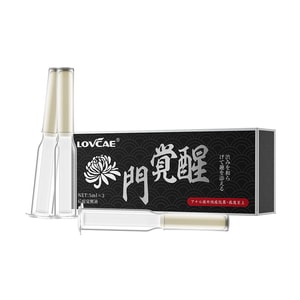 Jugular Awakening Harem Pleasure Liquid 5ml*3pcs/boxgay Pasty Jugular Flower Relaxer Pain Relief