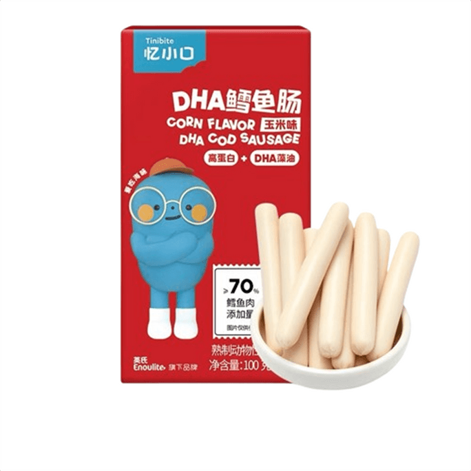 【中国直邮】 英氏 忆小口鳕鱼肠DHA藻油儿童零食无添加色素肉肠婴儿宝宝辅食  玉米味10g*10支