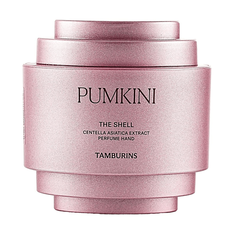 Shell Perfume Hand Cream, Pumkini,1.01 fl oz【Jennie】 5