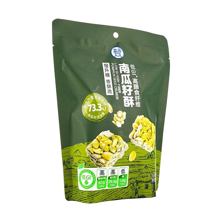 저혈당지수(GI) 고섬유질 호박씨 크런치, 180g(6.35oz)【저당 고단백】 4