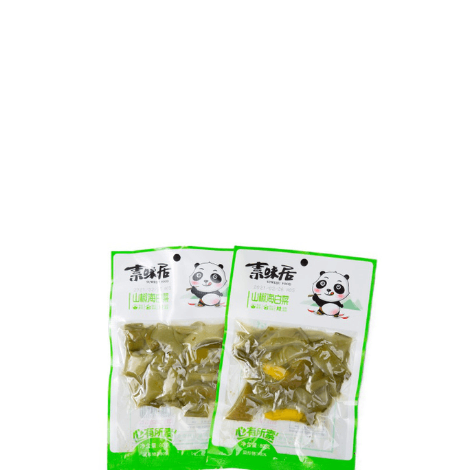 Veggie Pepper Sea Cabbage Kelp Salted Wakame 80g*1 Bag