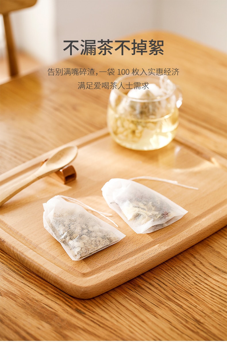 FaSoLa 一次性茶包袋 抽线款 100枚/袋 中药纱布 卤料过滤 渗透性好