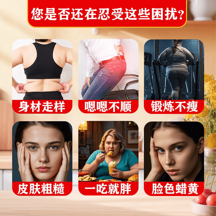 【中國直郵】 北京同仁堂 燕窩奇亞籽藜麥燕麥粉 500g 輕食代餐粉即食飽腹感食品抗餓 3