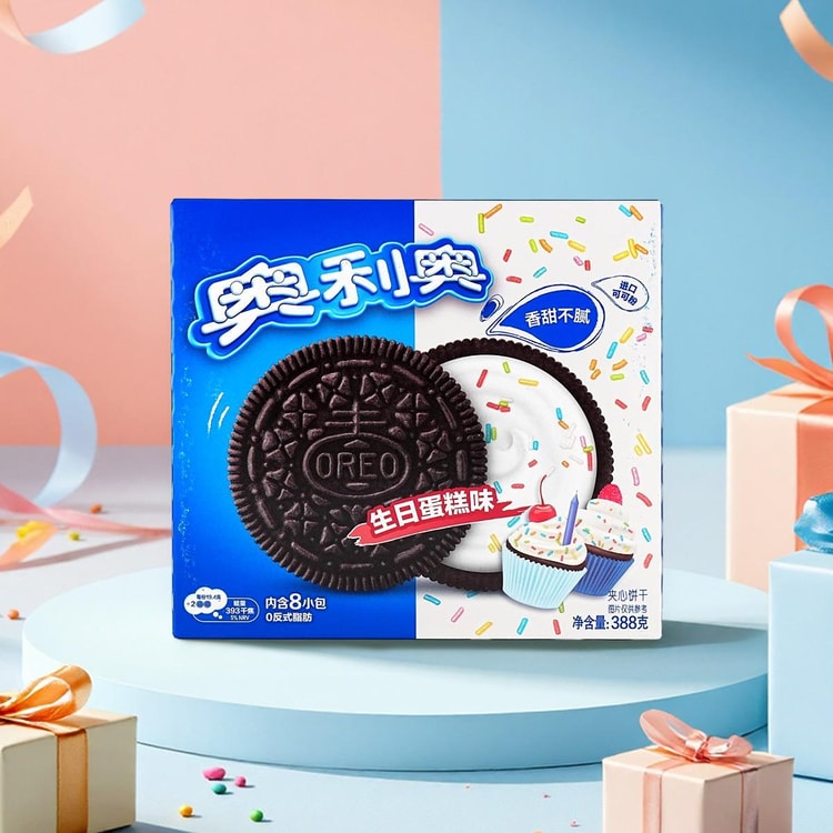 OREO クッキー - バースデーケーキ 13.69オンス - Yami