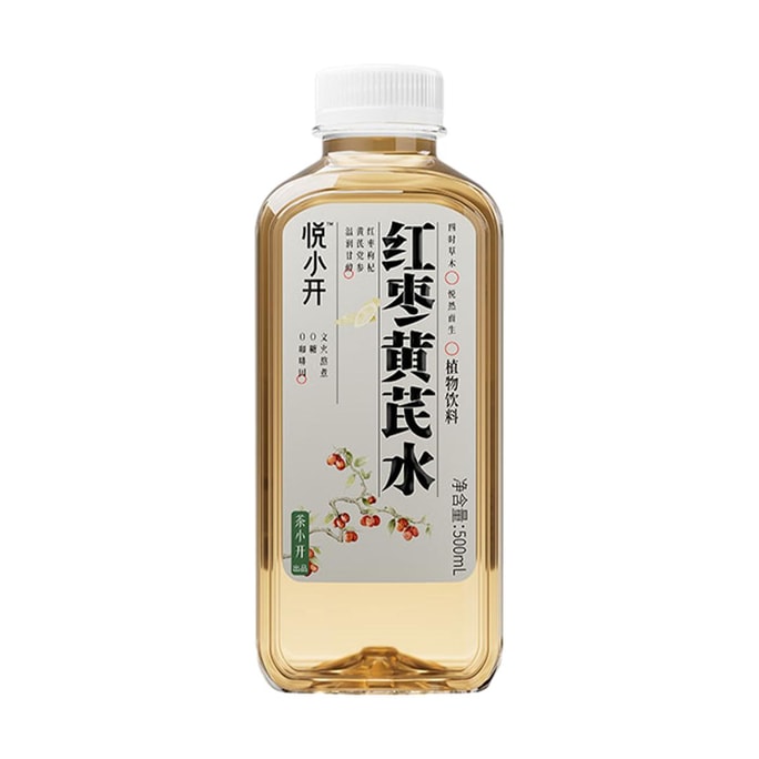 茶小开 悦小开 红枣黄芪水 500ml【0糖0脂0卡0咖啡因】【配料干净】【新中式养生植物饮品】