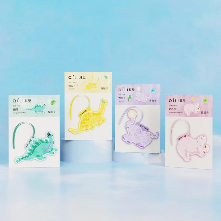 QILI其里 小動物香氛香錠 衣櫃香卡車載香片除味持久擴香 棉花與羊 4