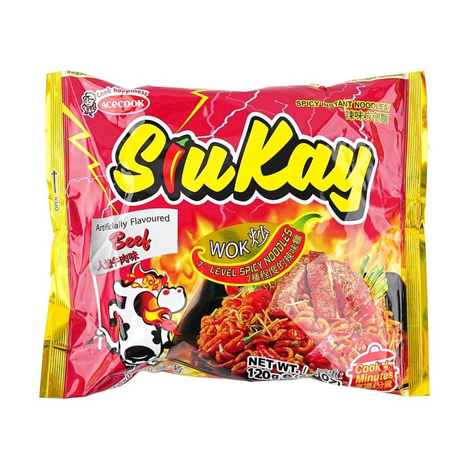 SiuKay Chow Mein - Beef Flavor Instant Noodles , 4.2 oz