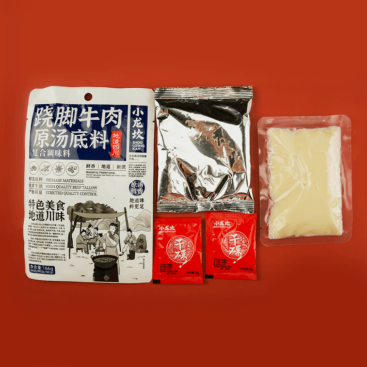 Original Sichuan Beef Soup Base, 5.85oz 14