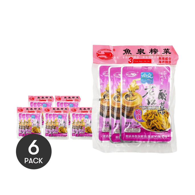 Laotan Pickled Chinese Cabbage ,Hot and Sour Flavor, 7.4 oz *6【6 Packs】