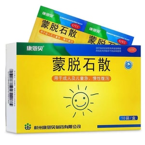 product 12