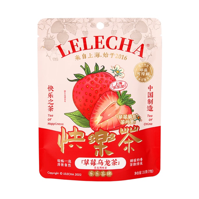 Strawberry Oolong Tea, Fruit Tea Bags, 7 bags, 21g