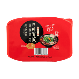 Sichuan Maocai Self-heating Vegetable Hot Pot with Rice, 16.4oz